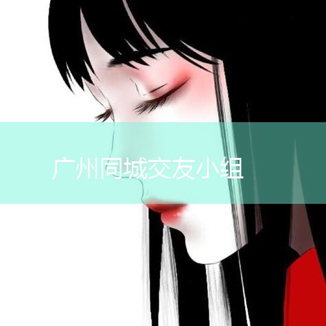 ˵,ֻ;Ƚϼ¼:罻СϷ绰... ͬǺ,ӳĶǴүĸ²ۺͽ,...